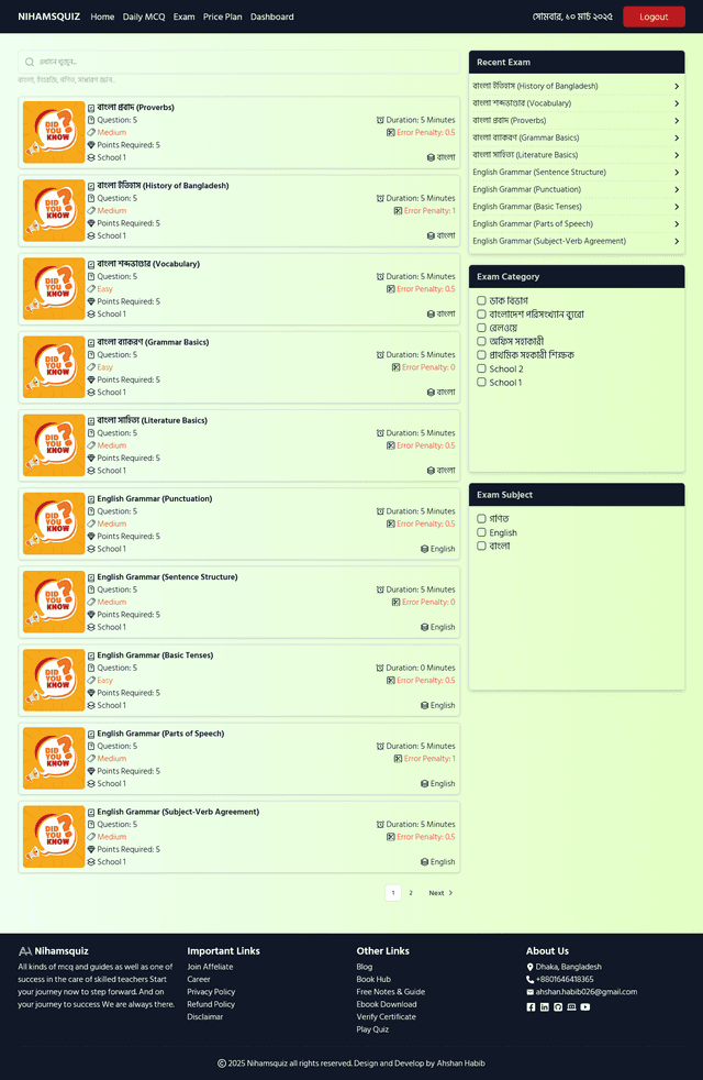 Quiz Managemnet