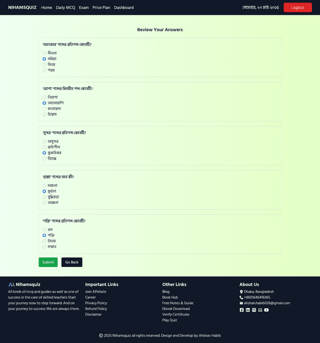 Quiz Managemnet