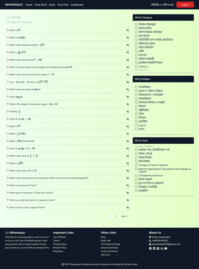 Quiz Managemnet