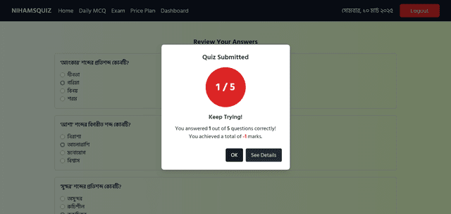 Quiz Managemnet