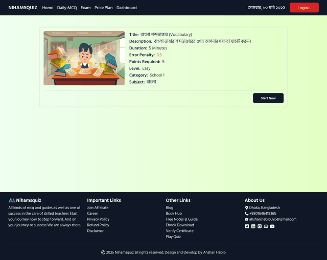 Quiz Managemnet