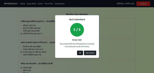 Quiz Managemnet