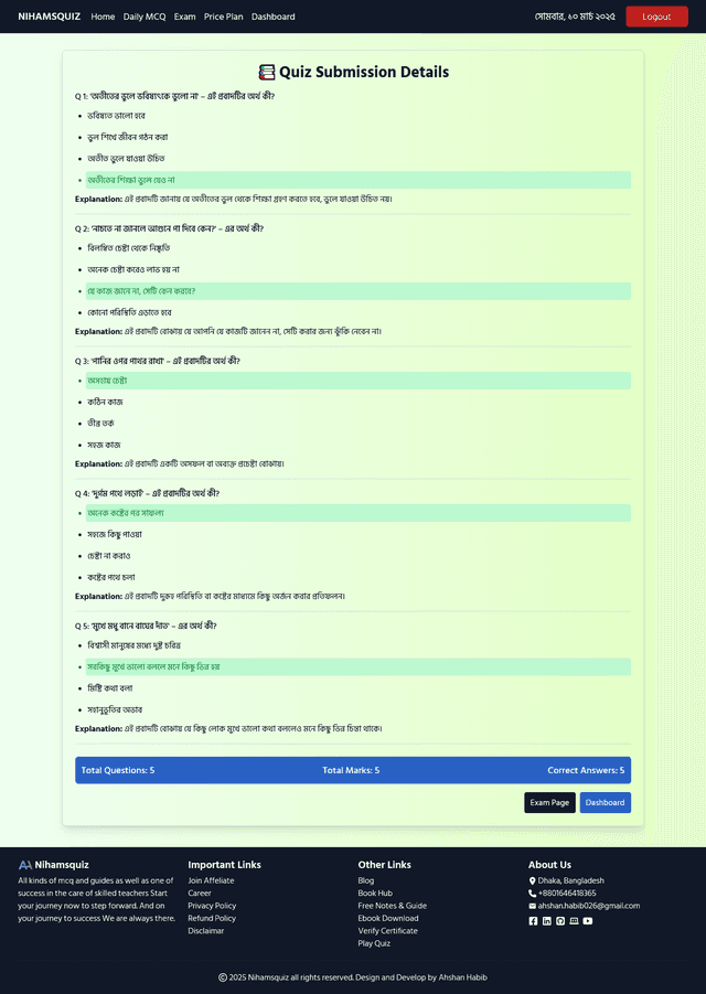 Quiz Managemnet