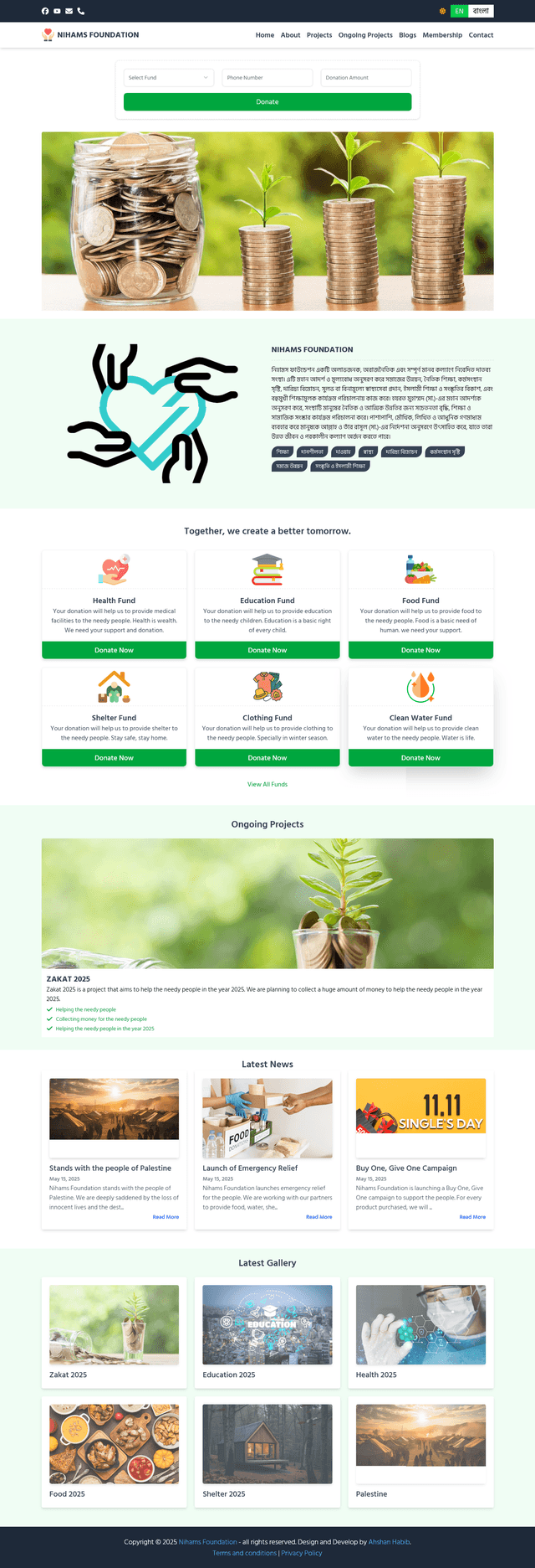 Nihams Foundation (Donation Platform)